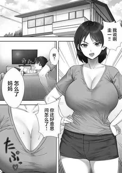 第4页图