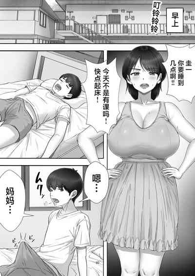 第60页图