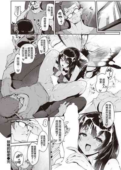 第24頁圖