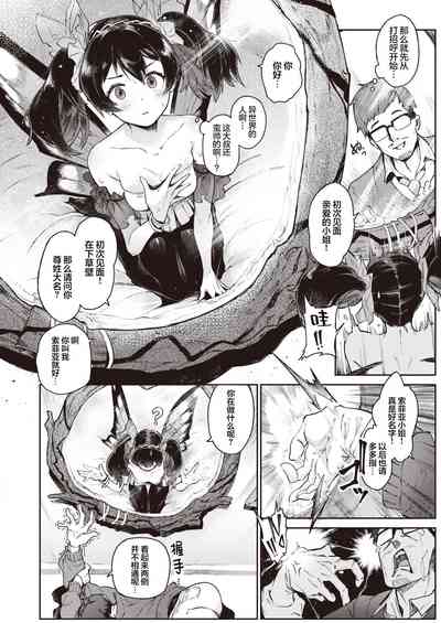 第4頁圖