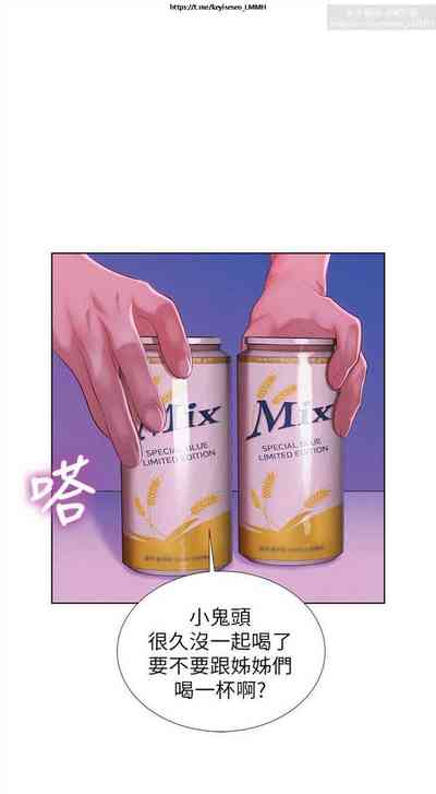 第116页图