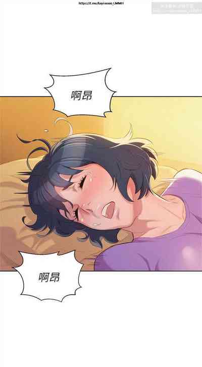第140页图