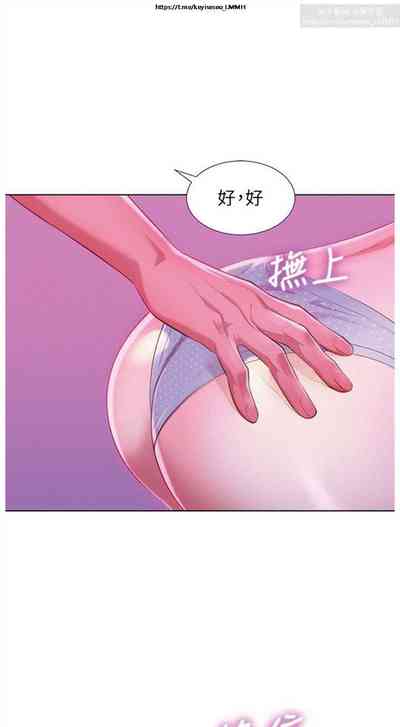 第156页图