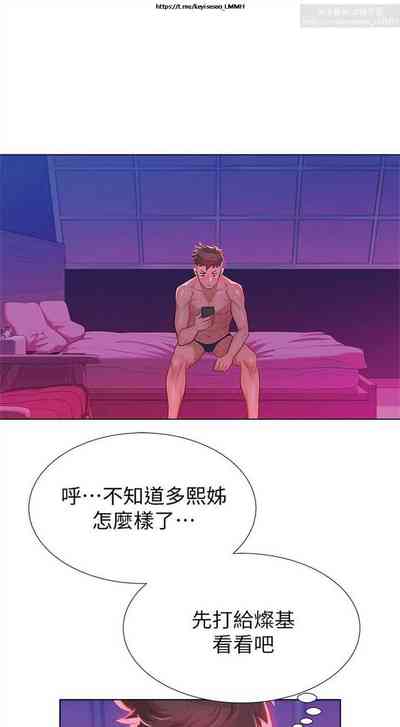 第40页图