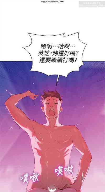 第44页图