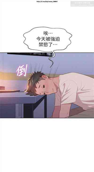 第4页图