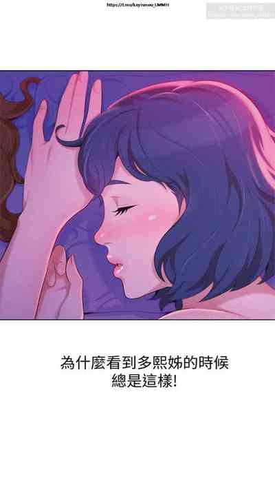 第56页图