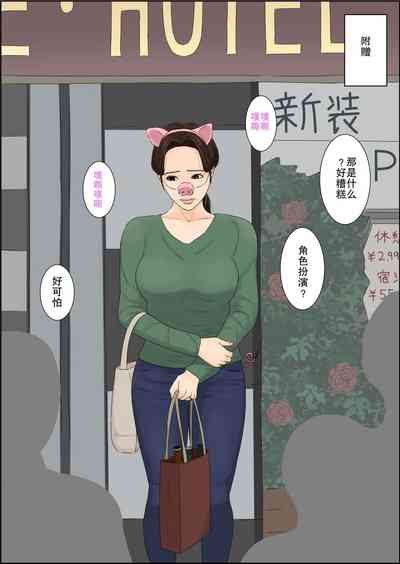 第24页图
