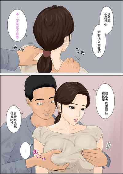 第8页图