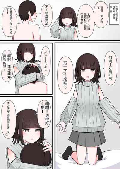 第16頁圖