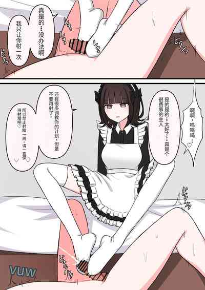 第28頁圖