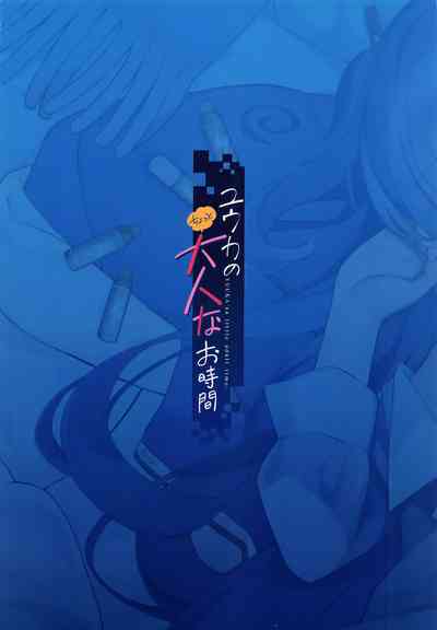 第20頁圖