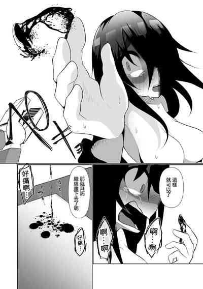 第20頁圖