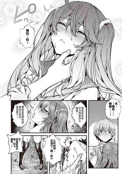 第120頁圖