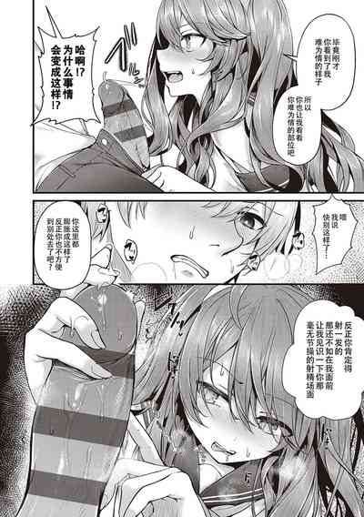 第124頁圖