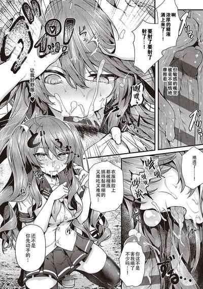 第128頁圖