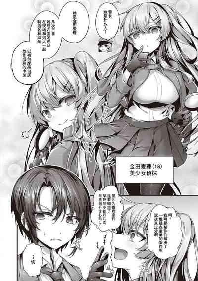 第248頁圖