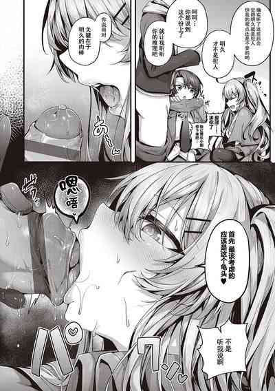 第252頁圖