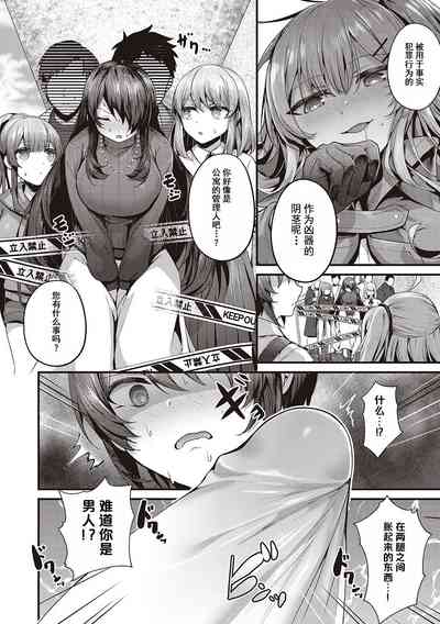 第260頁圖