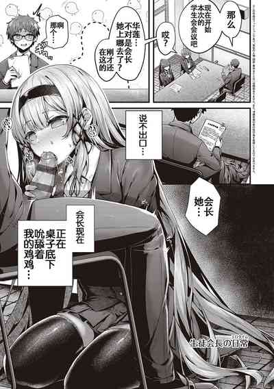 第272頁圖