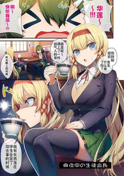 第36頁圖