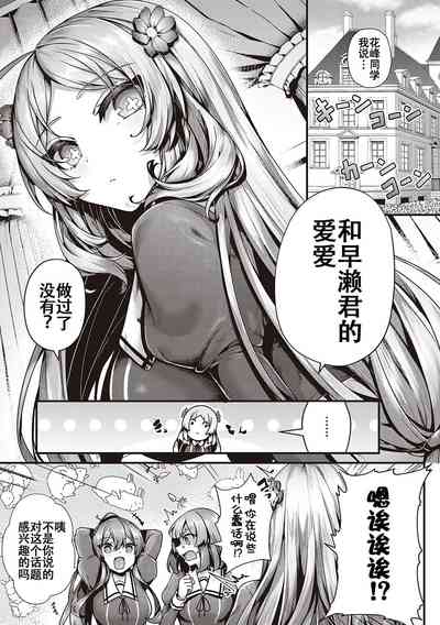 第52頁圖