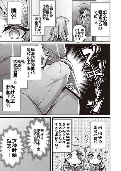 第60頁圖