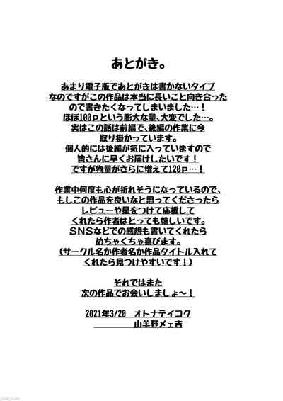 第104页图