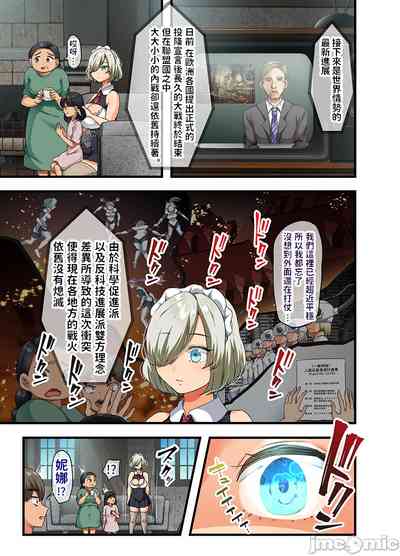第76页图