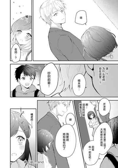 第104页图