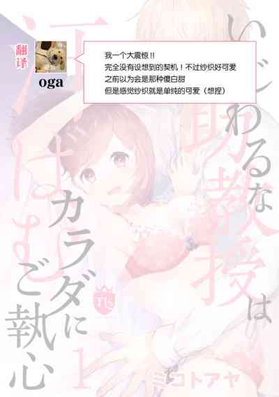 第28页图