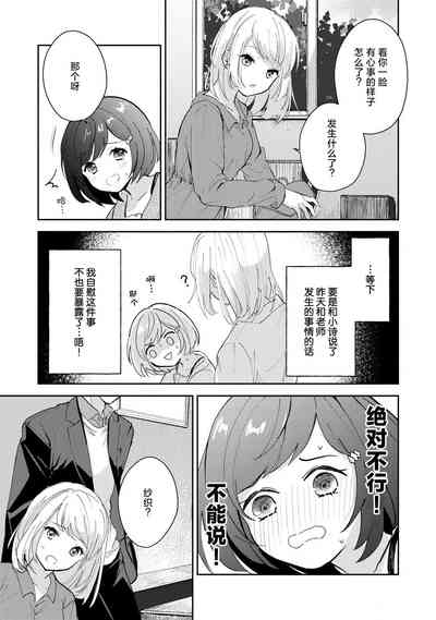 第48页图