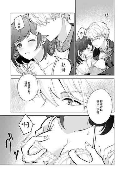 第72页图