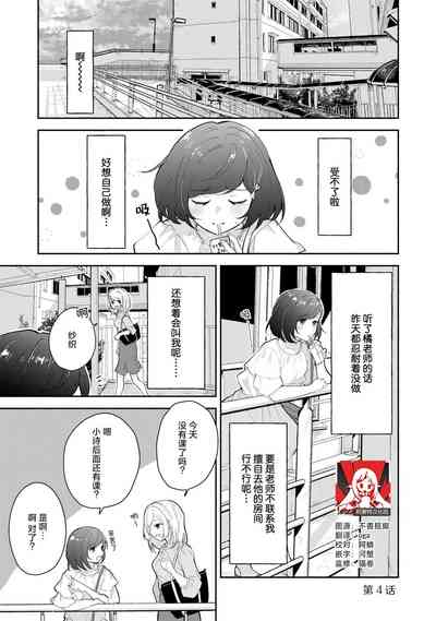 第80页图
