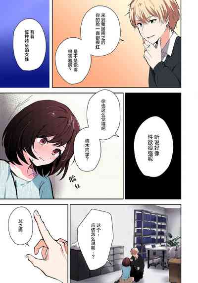 第32页图