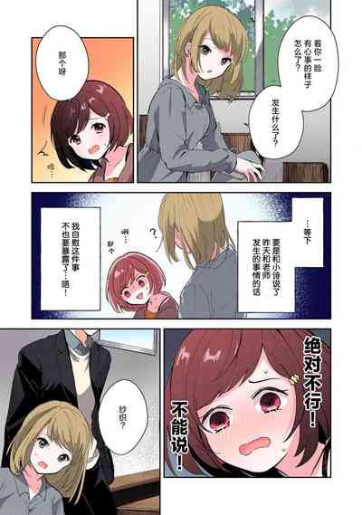 第48页图
