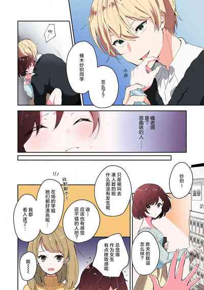 第4页图