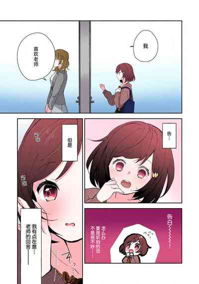 第52页图