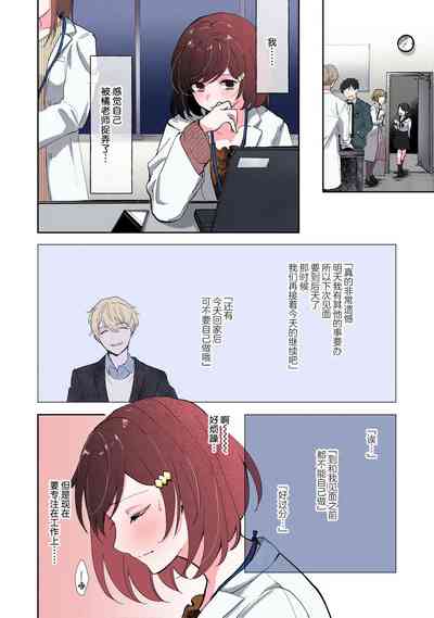 第76页图