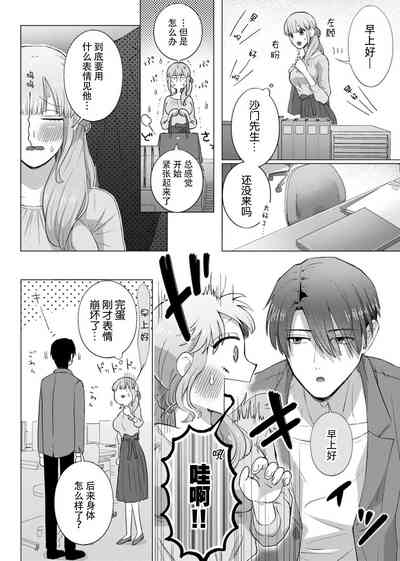 第32頁圖
