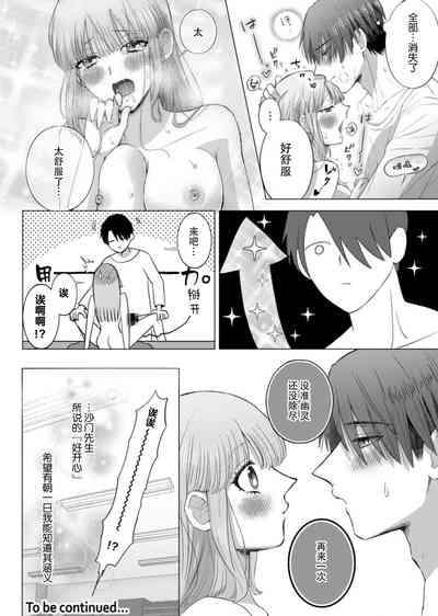 第52頁圖
