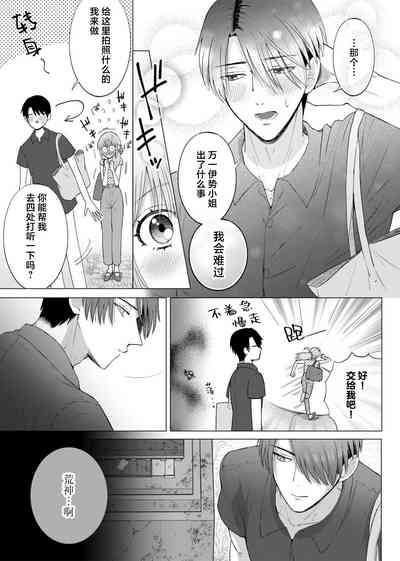 第64頁圖