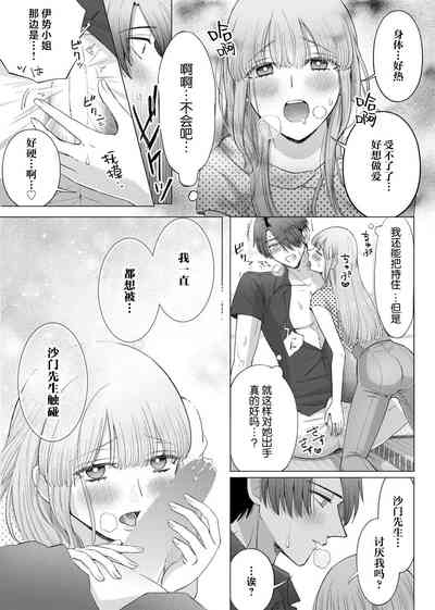 第72頁圖