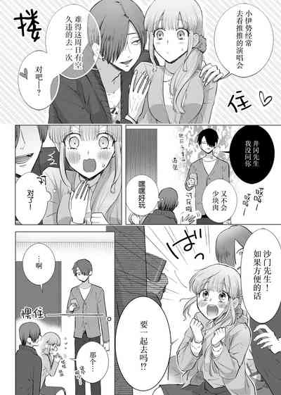 第88頁圖