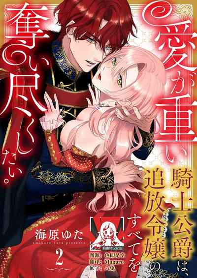 第36頁圖