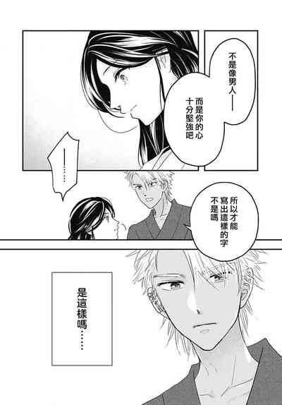 第104頁圖