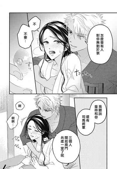 第108頁圖