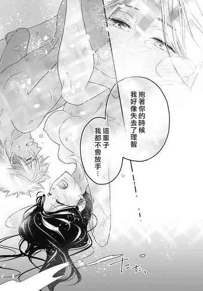 第124頁圖