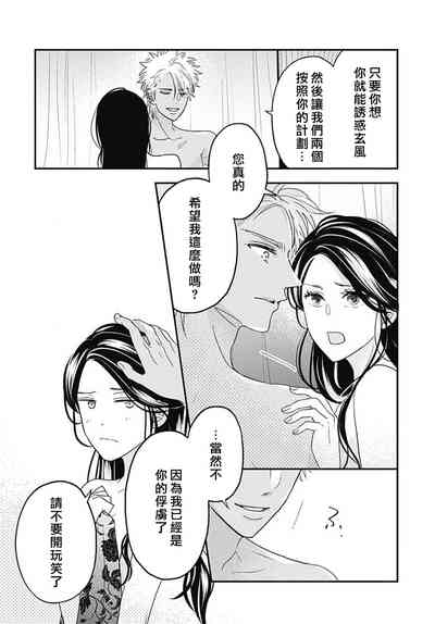 第132頁圖
