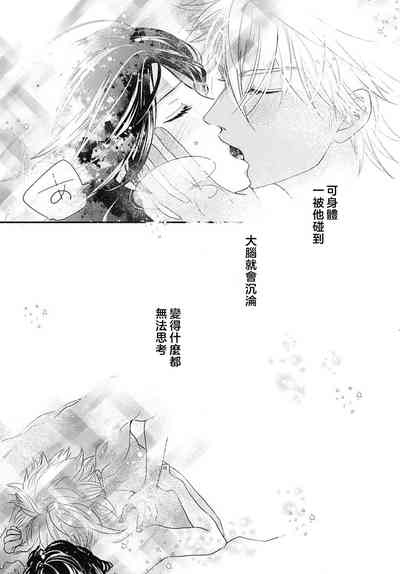 第140頁圖